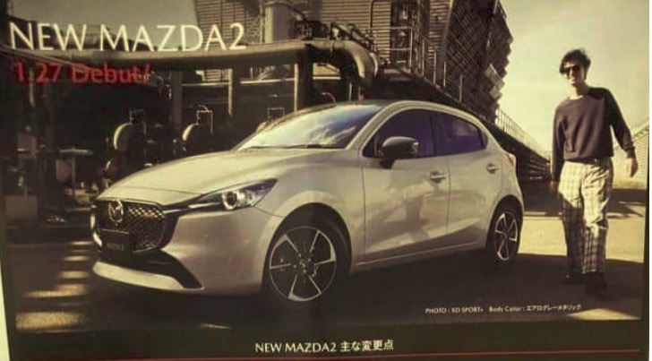 Mazda2 2023 rò rỉ thiết kế mới ngay trước ngày ra mắt: Bớt nữ tính, dữ dằn hơn